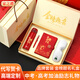 家之禮升學(xué)宴禮物女大學(xué)高端金榜題名禮品定制開學(xué)加油勵志禮物實用筆記本十八歲成人禮男女生考試獎品 紅色-膳mo師+護眼儀+魚躍金榜題名本+筆-禮盒六