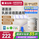 嘉寶莉（CARPOLY）罩面漆藝術(shù)漆室內(nèi)墻面乳膠漆保護防水透明水性啞光罩面油漆5kg