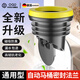 OQD德國(guó)馬桶法蘭密封圈防臭防滲漏加厚通用型坐便器馬桶底座配件止逆 馬桶法蘭密封圈【灰套】彈簧翻版 帶閉合閥丨加厚防臭升級(jí)款