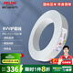 德力西(DELIXI)電線電纜線護(hù)套線RVV銅芯電線多芯多平方電線銅芯50米 兩芯護(hù)套線2.5平方RVV-2*2.5