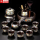正揚(yáng)紫砂懶人自動茶具套裝家用整套石磨旋轉(zhuǎn)防燙功夫泡茶器茶壺杯貼花 紫砂自動(竹韻)8杯+茶道茶洗