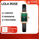 LOLA ROSE羅拉玫瑰經(jīng)典小綠表女士手表女新年禮物送女生生日禮物女禮盒包裝