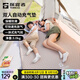 探路者（TOREAD）充氣床墊 戶外防潮墊氣墊露營旅行睡墊帶枕頭雙人充氣床墊 雙人-卡其 均碼