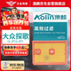 澳麟（AOLIN）空氣濾清器空氣濾芯空氣格/大眾探歌(1.2T/1.4T)不分年份