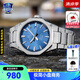 卡西歐（CASIO）商務(wù)休閑日韓手表男士太陽能鬧鐘防水鋼帶皮帶石英腕表送男友禮物 EFR-S108D-2A機(jī)械商務(wù)風(fēng)