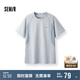 森馬（Semir）短袖T恤男吸濕速干運動上衣涼感防曬2025夏撞色拼接109325100126