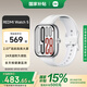 小米REDMI 紅米手表Watch5  國家補(bǔ)貼  心率血氧監(jiān)測 藍(lán)牙通話 旋轉(zhuǎn)表冠 紅米手表5 智能小米手表 REDMI Watch 5 皎月銀