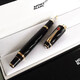萬寶龍（MONTBLANC）簽字筆波西米亞鋼筆紅/黑寶石款墨水寶珠筆禮盒聯(lián)保 金夾紅寶石(鋼筆F尖0.5)送墨囊