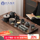 蘇氏陶瓷（SUSHI CERAMICS）功夫茶具花梨木色茶盤粗陶茶具自動燒水壺一體整套茶臺國家補貼