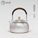 歸銀堂銀壺足銀999燒水壺純手工經(jīng)典錘紋茶道煮水泡茶壺功夫銀茶具送禮 小號素銀 950ml+證書+禮盒