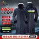 似晨繽紛 成人長款連體雨衣帶帽檐安保戶外工地安全反光雨衣防雨耐磨雨衣定制