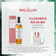 THE MACALLAN麥卡倫【官方正品】15年雙雪莉桶 單一麥芽蘇格蘭進(jìn)口洋酒威士忌 700ml