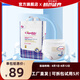 卡比布【官方旗艦原廠直發(fā)】4.0版紙尿褲薄感拉拉褲透氣干爽嬰兒尿不濕 拉拉褲XL碼48片【12-15kg】