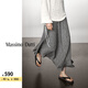Massimo Dutti新季特惠2025女裝 極簡(jiǎn)風(fēng)高級(jí)感百搭垂墜感中長(zhǎng)裙半身裙 05246592 灰色 XS (34) (165/62A)
