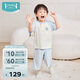 ibaby/英倫寶貝兒童家居服套裝夏季男女童薄款短袖七分褲兩件套