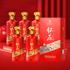 懷莊1983醬香經(jīng)典 醬香型優(yōu)級(jí)白酒 53度475ml*6瓶純糧酒整箱裝 貴州老字號(hào)