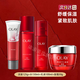 玉蘭油大紅瓶勝肽緊致套裝 緊致肌膚保濕抗皺護(hù)膚品套裝禮盒送女友禮物 潔面乳+水+乳液+金純面霜