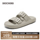 斯凱奇（Skechers）七夕禮物拖鞋男士夏季輕便一腳蹬運(yùn)動(dòng)休閑涼拖鞋透氣沙灘鞋243336