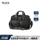 途明（TUMI）FREMONT男士通勤公文包商務(wù)尼龍手提電腦包02223640HKO夏季出游