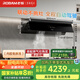 老板（Robam）【懶人油煙機(jī)】抽吸排煙灶聯(lián)動(dòng)頂側(cè)一體超薄平嵌國(guó)家補(bǔ)貼20%以舊換新29大吸力小黑鏡L1P可配燃?xì)庠? title=