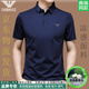 FALAMONE阿瑪尼男裝高端桑蠶絲男短袖T恤夏季新款中年翻領(lǐng)薄款冰.絲polo衫 上青【純色】 ;旗艦款 XL 175【建議140-160斤穿】 ;旗艦款