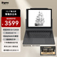 BIGME B1051 10.3英寸黑白墨水屏輕薄電子書(shū)閱讀器 大屏電紙書(shū)電子紙 快刷智能辦公本平板 6+128GB