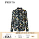 PORTS寶姿春夏新品通勤印花長袖襯衫 SYCAMORE PRINT XL (10)