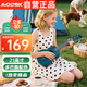 奧德斯克（AODSK）AUS-P06BL尤克里里烏克麗麗男女學(xué)生兒童入門21英寸小吉他迷迭藍(lán)