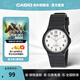卡西歐（CASIO）學(xué)生手表 MQ-24簡約耐用指針小黑表 高中生學(xué)生公務(wù)員考公考試表 MQ-24-7B3LDF