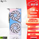 七彩虹rtx4060 4070/4070ti/4070s/4070tisuper/4080S火神/戰斧/顯卡 七彩虹Ultra4070 12G 2X 七彩虹