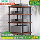 蘇帝 音響功放機(jī)柜架打復(fù)印機(jī)CD膽機(jī)柜HIFI發(fā)燒音響架子設(shè)備機(jī)柜 胡桃色四層(E0級(jí)生態(tài)板) *