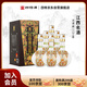 四特酒 東方韻 弘韻 特香型白酒 52度 500ml*6 整箱裝