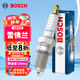 博世（BOSCH）啟程火花塞DF7REC2四支雪佛蘭賽歐愛(ài)唯歐樂(lè )馳樂(lè )風(fēng)斯帕可別克凱越