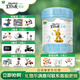 Arla寶貝與我藍(lán)曦 嬰兒配方奶粉 2段(6-12個(gè)月適用) 阿拉丹麥原裝進(jìn)口 2段 /罐 800g