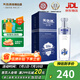 天佑德  銀標(biāo)出口型（第三代）清香型白酒 青稞酒 45度 750mL 1瓶