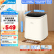 美的（Midea）迷你洗衣機全自動家用 MNB5VCAW0E 內衣洗衣機小型嬰兒 懶人洗衣機 高溫除菌螨 以舊換新
