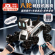 聚樂(lè)寶貝機(jī)器狗兒童2025新款玩具小孩周歲生日禮物智能10遙控8至12男孩子