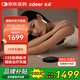 左點(diǎn)zdeer  智能睡眠儀助眠儀失眠微電流刺激家用理療儀