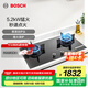 博世（BOSCH）【重磅新品】4系家用嵌入式雙灶頭燃?xì)庠?5.2kW大火力灶具猛火灶 秒速點(diǎn)火 安全熄火保護(hù) 玻璃面板 天然氣 PDBMTA31MP