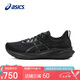 亞瑟士（ASICS）男鞋跑步鞋GT-2000 13緩震透氣穩(wěn)定支撐運(yùn)動(dòng)鞋1011B861 40.5碼