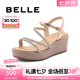 百麗（Belle）厚底坡跟休閑涼鞋女商場(chǎng)同水鉆細(xì)帶涼鞋A9R1DBL4 金色 37 (235mm)