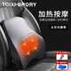 塔西伯利 TOIXI BRORY汽車(chē)電動(dòng)按摩腰靠神器護腰車(chē)載司機靠墊車(chē)用腰托駕駛座椅靠背開(kāi)車(chē) 升級按摩加熱兩用-【腰靠】 灰 1個(gè)