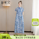 絲柏舍國(guó)風(fēng)連衣裙2025夏裝新款女裝寬松腰垂感復(fù)古短袖印花裙