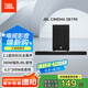 JBL CINEMA SB190回音壁電視音響 2.1杜比全景聲家庭影院soundbar 大功率低音炮 智能無線藍(lán)牙音箱