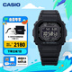 卡西歐（CASIO）G-SHOCK GW-5000HS系列 卡西歐原點小方塊 運動潮流【七夕禮物】 GW-5000HS-1PR