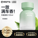 網(wǎng)易嚴選車載香薰汽車香薰香氛 車內(nèi)除異味除甲醛空氣清新劑送禮