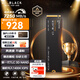 西部數(shù)據(jù)（WD）SSD固態(tài)硬盤M.2接口 SN7100 PCIe4.0 游戲電競電腦擴展硬盤 SN770升級款 SN7100 2TB