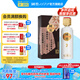國窖1573【送禮宴請】官方  濃香型 高度白酒 收藏送禮 53度 500mL 1瓶 孔子酒單瓶