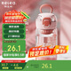 物生物水杯女士tritan塑料杯高顏值隨手杯耐高溫兒童學(xué)生杯子開學(xué)季禮物