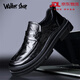 Walker Shop品牌皮鞋男春季新款商務(wù)男鞋純色厚底休閑鞋英倫簡約樂福鞋正裝鞋 黑色套腳款 40
